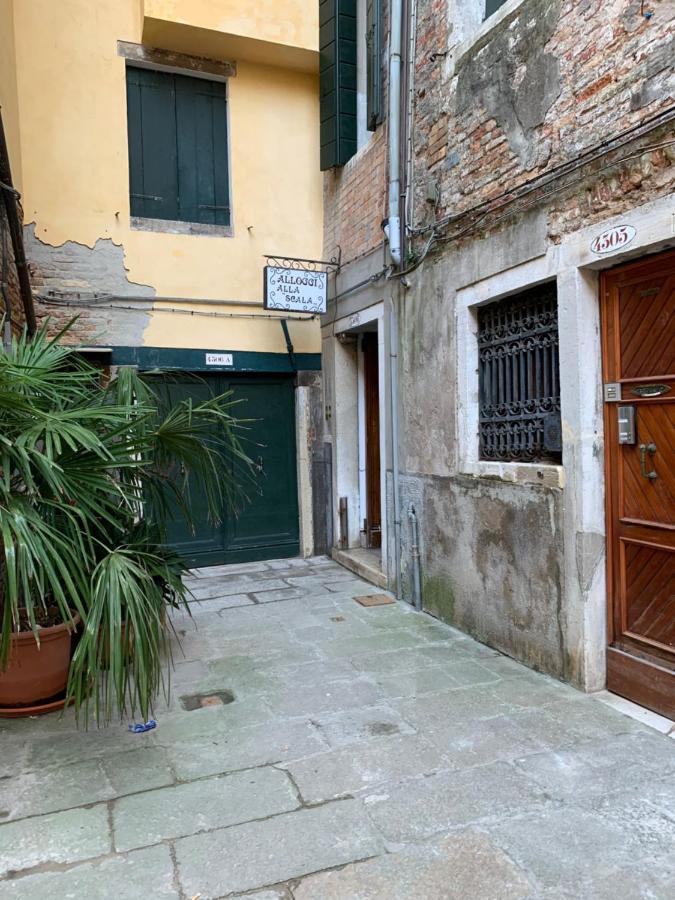 Luna Di Miele Apartment Venice Exterior photo